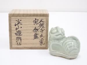 京焼　加藤渓山造　天龍寺青磁　寅香合